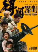 www一区二区